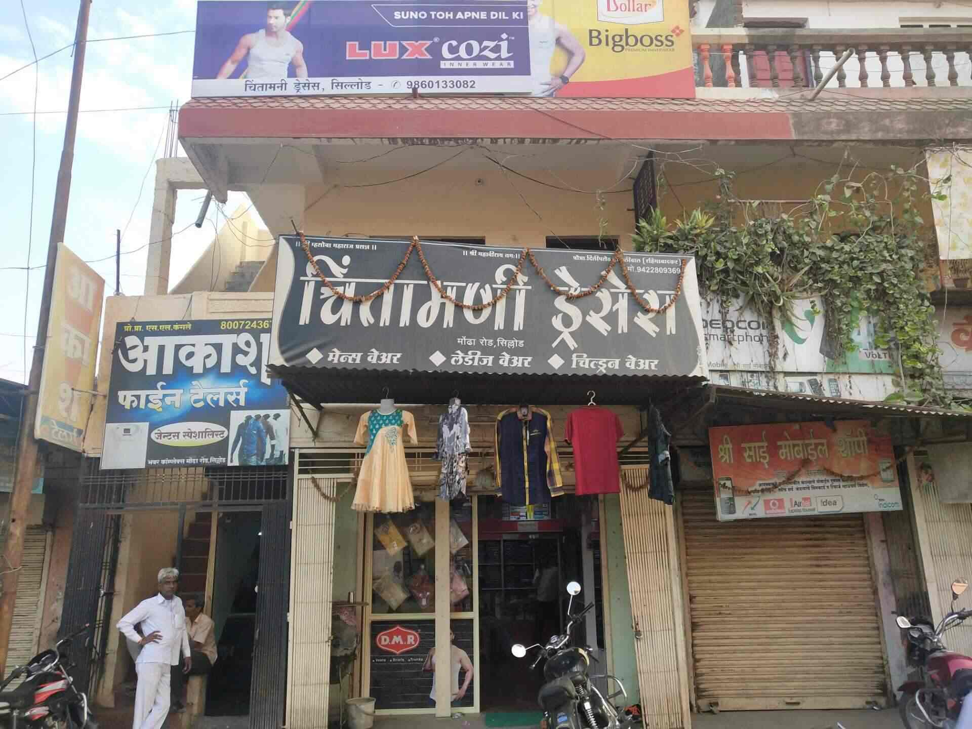 Chintamani Dresses